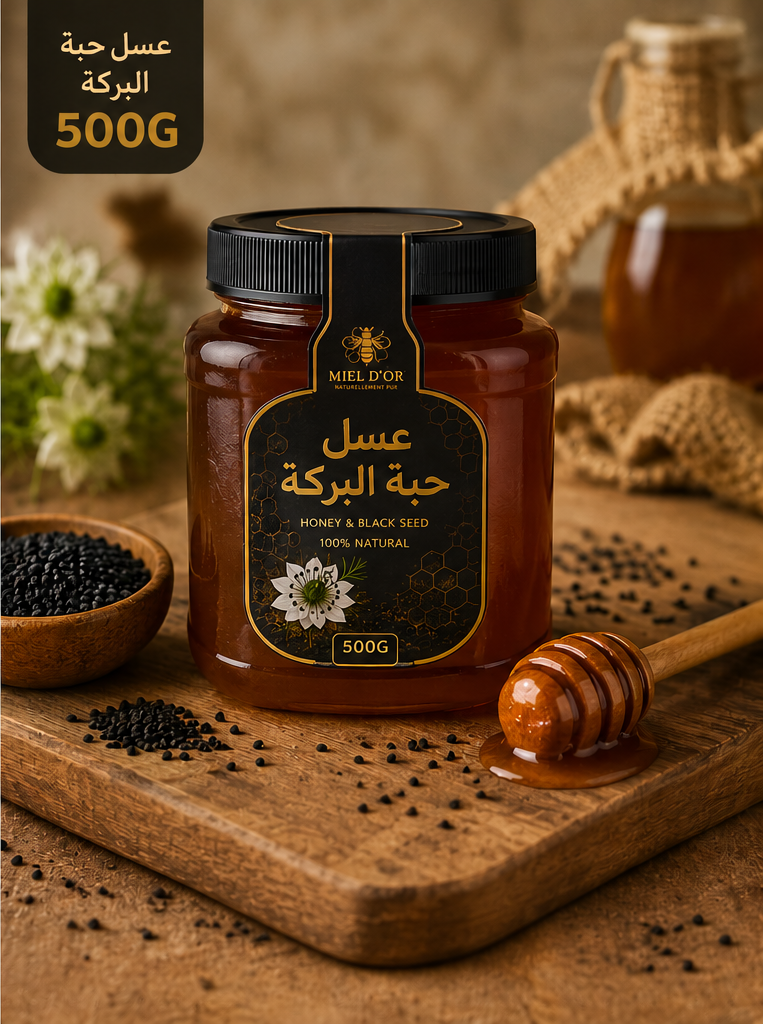 Black Sesame Honey عسل حبة البركة